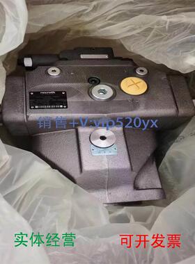 现货供应力士乐柱塞泵R910990406液压泵A10VSO10DR/52R-PPA14N00