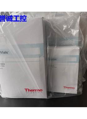 Thermo赛默飞戴安离子色谱 038141 样品瓶套装 5mLAS挤压特价处理
