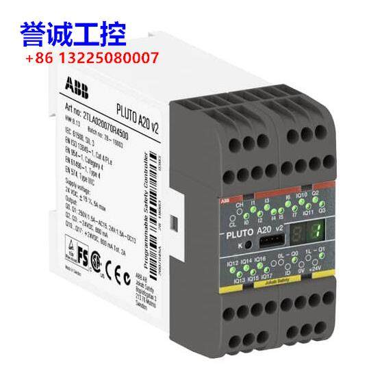 原装ABB机械安全产品 Pluto A20 v2 2TLA020