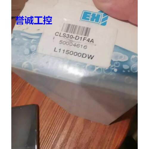 E+H,电导率传感器,CLS30-D1F4A 50004616 L115000DW议价$