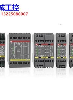 原装ABB安全继电器扩展模块 E1T 1s, 24VDC 2TLA010030R2000议价$
