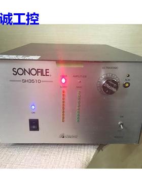 SONOFILE SH3510 超声刀议价$