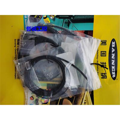 PIAT46UTA-VL BANNER 邦纳光纤议价$