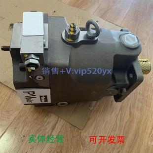 现货供应柱塞泵PV032R1K1T1NMMC液压泵PV032R1K1AYNMTP泵PV080R1E