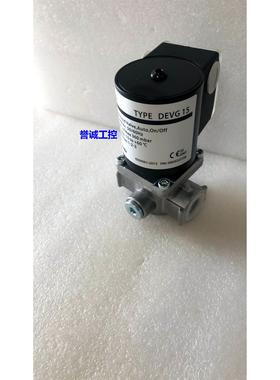 DEVG15/DEVG20 /DEVG25/DEVG32/DEVG40燃气电磁阀DEVG50.DEVRC08