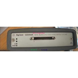 现货供应Agilent安捷伦U2354A 议价