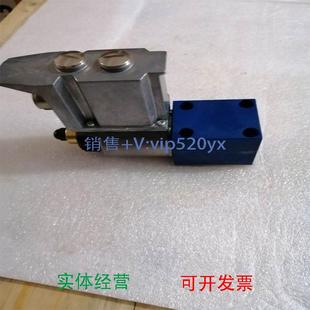 100G24K31 现货供应力士乐比例溢流阀R901029967调压阀DBETE