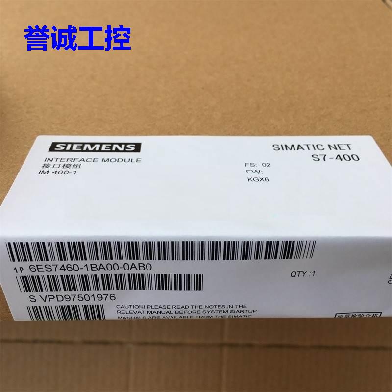 原装IM460-1 6ES7460-1BA00/1BA01/0AA00/0AA01/3AA00/3AA01-0AB0