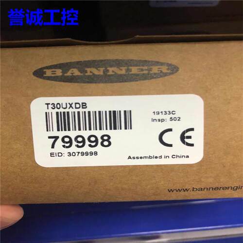 全新易福门IFM TA2115温度变送器全新原装议价$