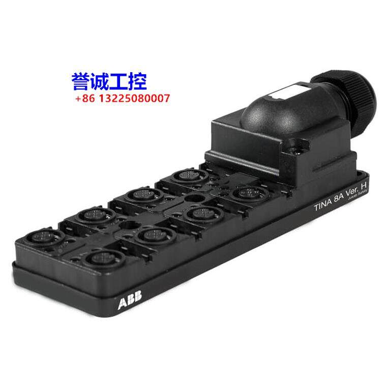 原装ABB机械安全产品 适配器 Tina 8A 2TLA0200