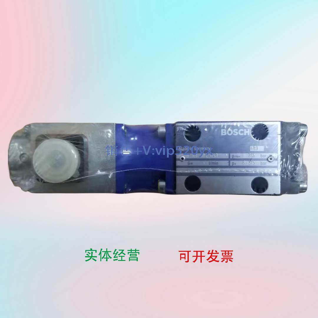 现货供应现货0811402043|DBE6X-1X/315G24-8NZ4M 力士乐比例阀