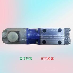 8NZ4M 现货供应现货0811402043 315G24 力士乐比例阀 DBE6X