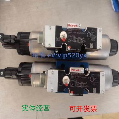 现货供应力士乐电磁比例阀R900949757液压阀4WRAE10W1-60-22/G24N