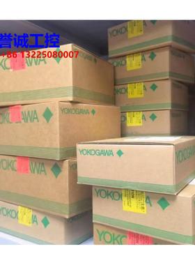 横河DCS模块 PW482-10 PW481-11 SB401-10 AAI841-S00 包装议价议