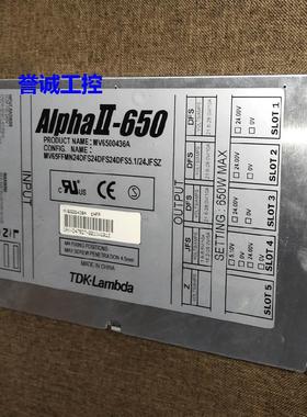 电源模块 电源现货 MV6500436A MV6500249B九成新半年保修议价$