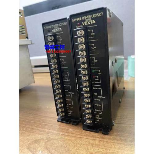 东方驱动器拆机 UDX5107/UDX5107N/UDX5114/UDK2120 包好议价议价