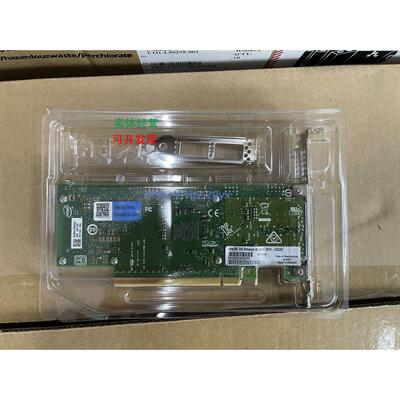 现货供应Intel E810-CQDA2 ,双口100Gb网卡，PCIE 4.0,防伪RoCEv2