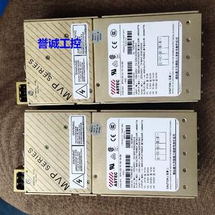 半年保修议 ASTEC雅达电源供应器 二手成色好 MP4