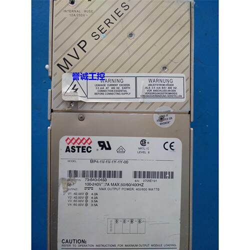 ASTEC电源 MP4-2E-1D-1L-4LF-00 MP4-1V-1V-1Y-00咨询源头货议价$