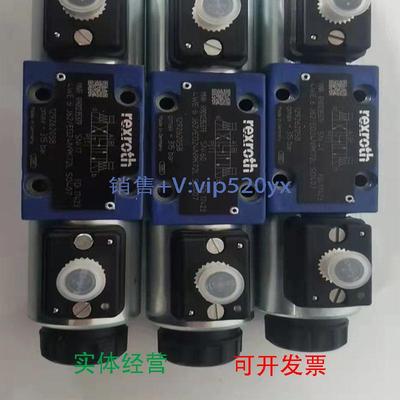 现货供应力士乐电磁阀R901235381液压阀4WE6D46-62/OFEG24N9K72LS
