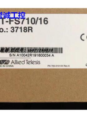 安奈特Allied Telesis以太网接收器AT-FS710/16议价$