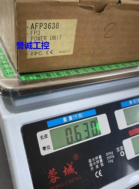 NAIS可编程控制器AFP3638模块PLC控制模块输入输出模块议价$