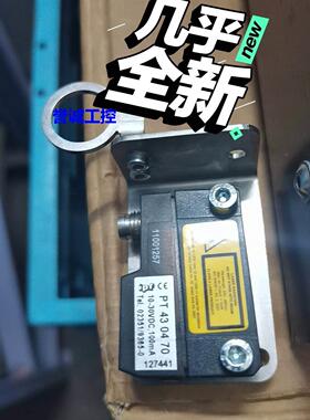 IPF激光传感器 PT430470原装拆机议价议价$