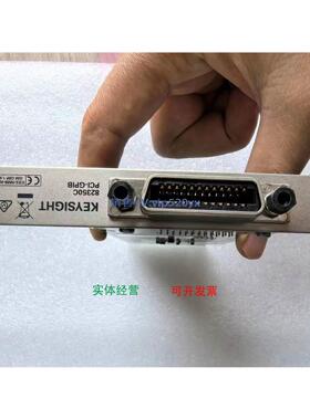 现货供应是德Keysight PCI-GPIB 82350C 现货出售