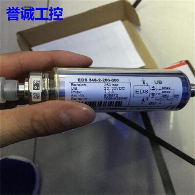 易福门IFM SI5010流量监控器原装进口现货直发议价$