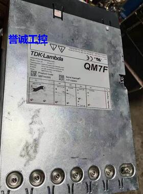 拆机电源模块 QM7F系列电源维修 QM7003WS QM5Fx议价$