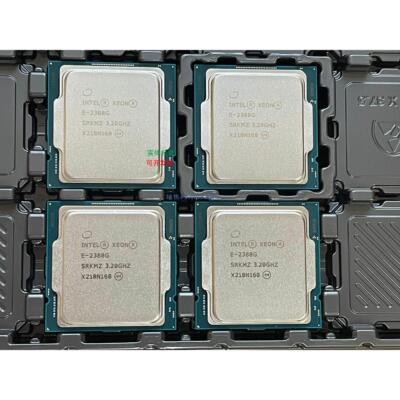 现货供应INTEL XEON E-2388G 3.2G 8核心 睿频5.1G TDP 95w P750