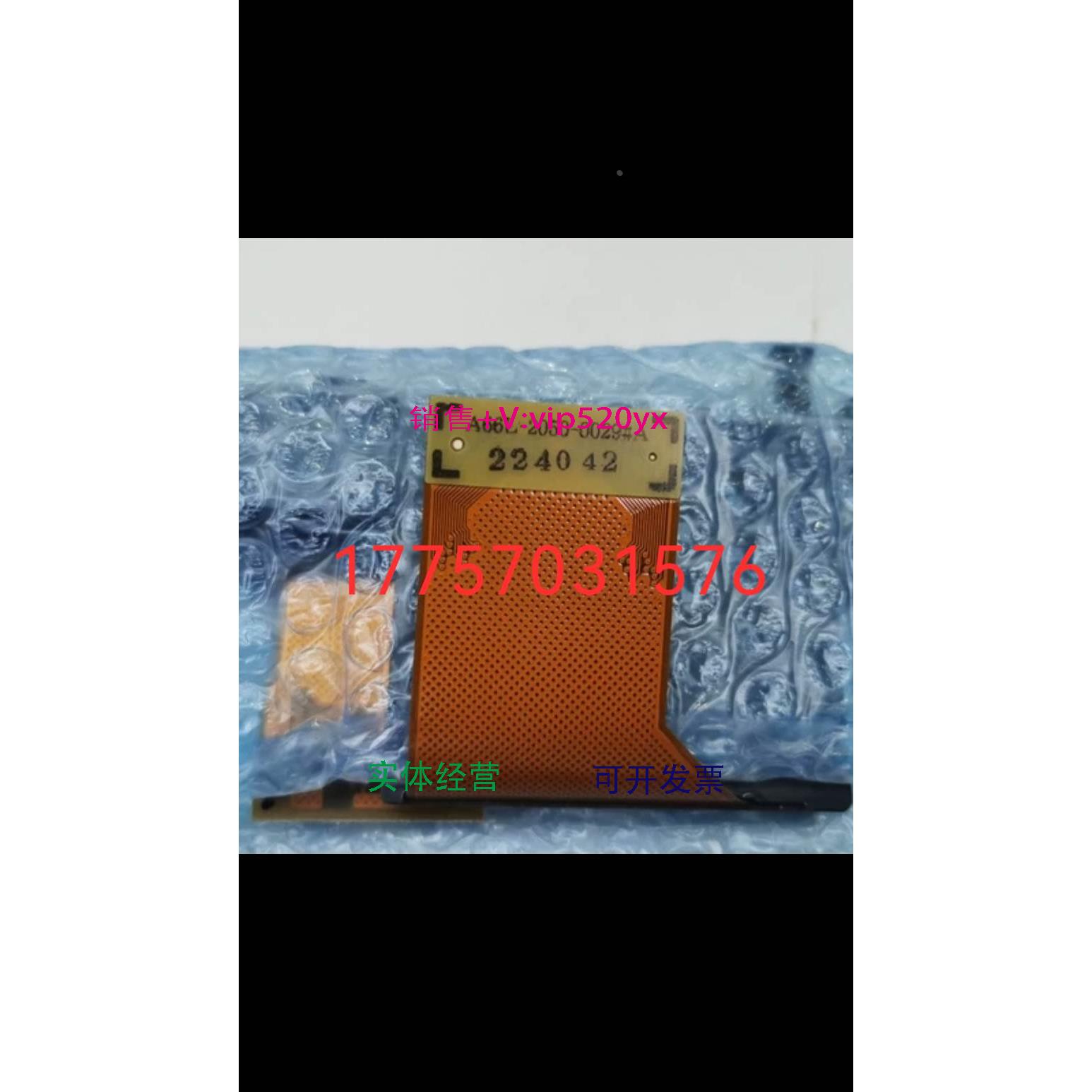 现货供应A66L-2050-0029#A/#B/#C#BE/#BS 发那科全新原装卡槽现货