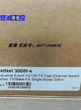 台湾JetNet 3008f-S JetNet3008G JetNet 2005F-S JetPort5201-CN