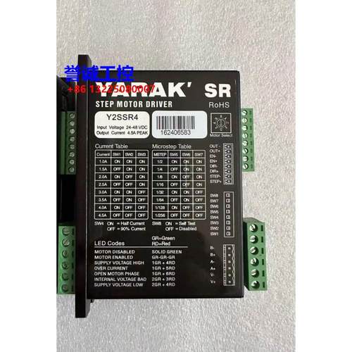 信浓拆机 VICSR4/Y2SSR4/Y2SSR2-42/Y2SSR8/Y2SSR4-42-1 原装议价