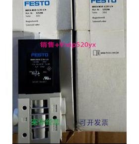 现货供应FESTO MHE4-M1H-3/20-1/4 525206 MHE4-M1H-3/2O-1/4 525