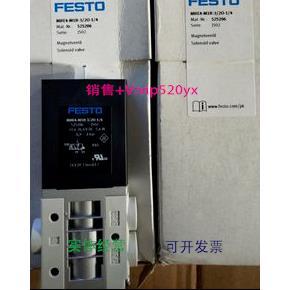 现货供应FESTO MHE4-M1H-3/20-1/4 525206 MHE4-M1H-3/2O-1/4 525