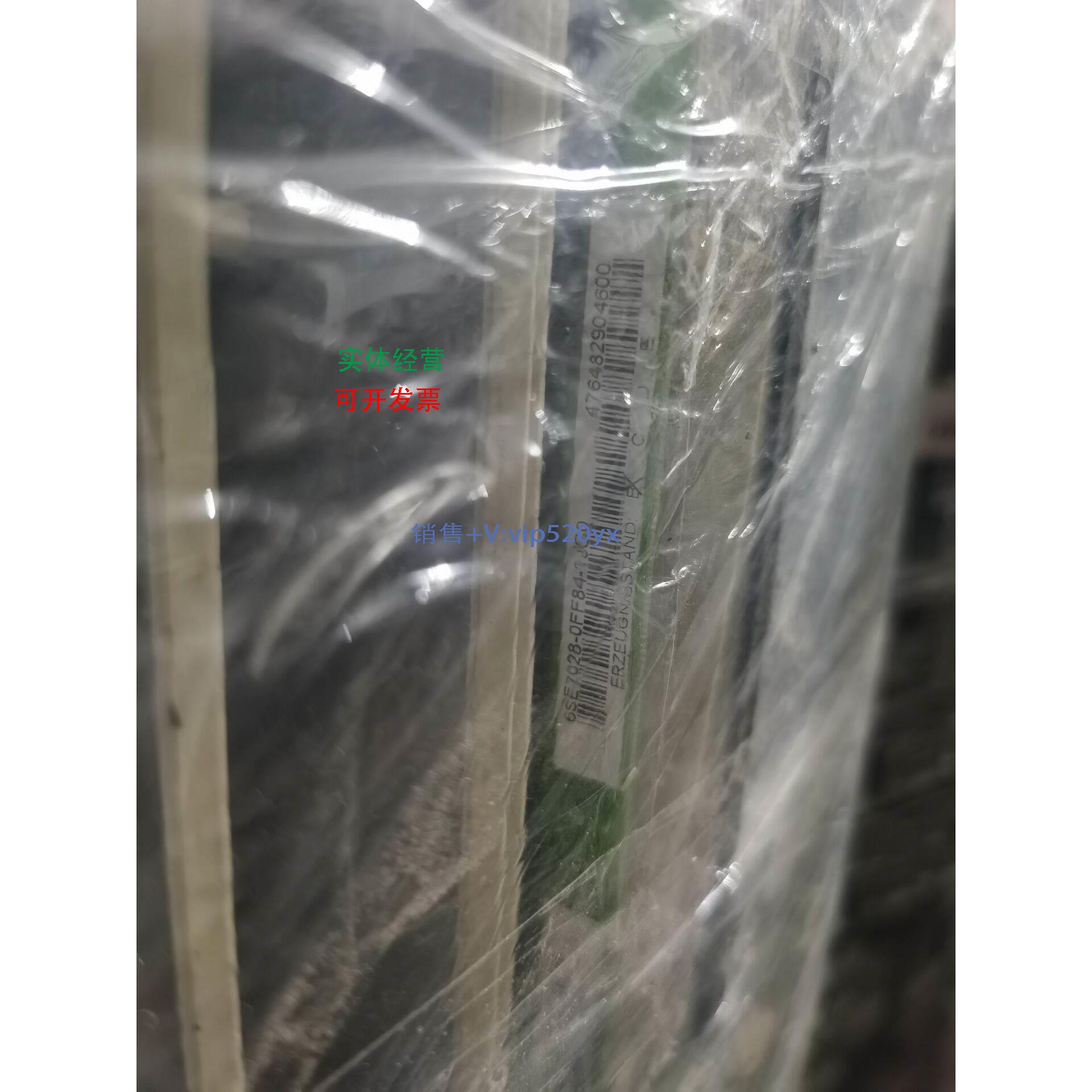 现货供应6SY7000-0AD81 6SY7000-0AB50 6SE7028-0FF84-1BH0