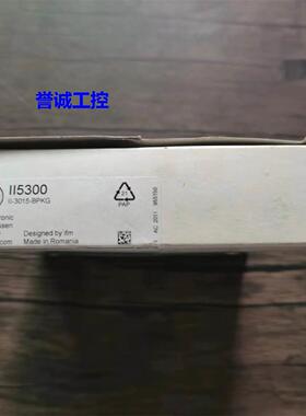 全新原装 IFM易福门 II5300 电感式传感器 现货销售议价*