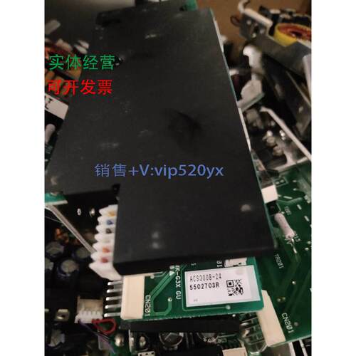 现货供应科索电源模块ASC300B-7R5 ASC300B-12 ASC300B-48 ASC300