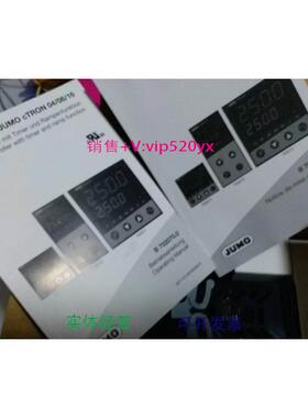 现货供应JUMO702071温度控制器久茂温度控制器JUMO 702071-9-1131