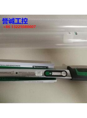 德国原装进口达威力定扭扳手工具730/10扭矩范围20-100NM议价$