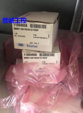 编码器 BAUMER(堡盟 CH-8501 Frauenfeld BMMV 58K1N24D12/16COF