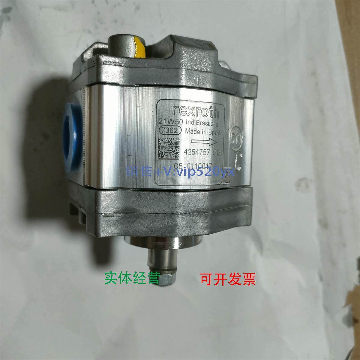 现货供应全新现货0510110017|力士乐齿轮泵AZPB-32-2.0RCP02MB