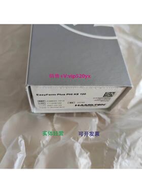 现货供应瑞士Hamilton汉密尔顿电极238633-1513EASYFERM PLUS PHI