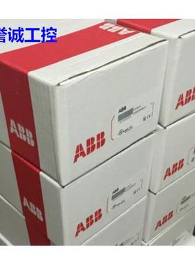 原装ABB风电备件PLC控制器WINDTEC 97 ABB编程器 07 KT 97 WT97议