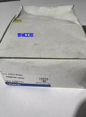 OMRON急停按钮黄色保护圈A22Z-EG21保护罩保护圈议价$