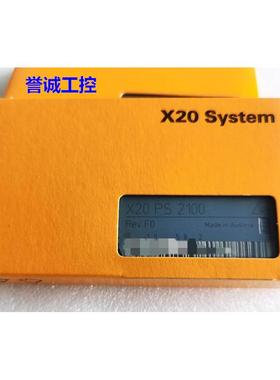 贝加莱底座X20BB22 X20BB27 X20BM31 X20BM33X20BB80X20BB81原装