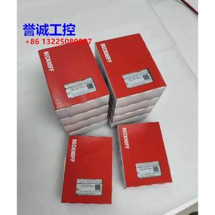 EL6692全新原裝 BECKHOFF倍福模塊EL3218 0018 EL1819 議價議價$