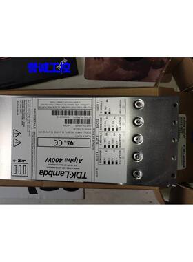 电源模块 Alpha 400W原装电源现 H47318 科孚德变频器电源议价议