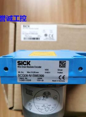BCG08-N1BM0399西克SICK编码器1061028议价$
